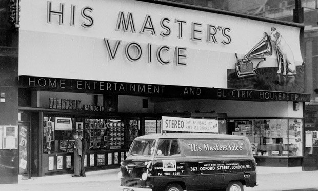 An-HMV-store-in-1963-010.jpg